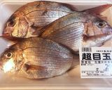 鯛めし作り方1写真