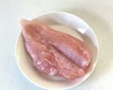 簡単手軽にベトナム料理【フォー・ガー】作り方1写真