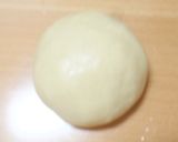 秘密のピーナツバタークッキー作り方1写真