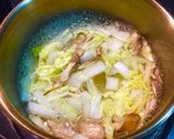 No2696お米と舞茸と白菜のスープ作り方7写真