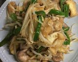 豚肉と油揚げの黒酢炒め作り方5写真