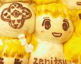 鬼滅の刃善逸ちぎりパン作り方24写真