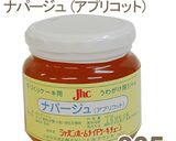 基本スフレチーズケーキ作り方2写真