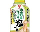 とあるお店の＊豚バラ炒飯作り方2写真