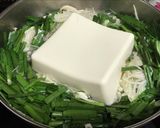 時短♡簡単♡生姜たっぷり手羽先豆腐野菜鍋作り方3写真