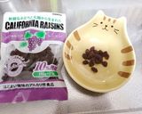 レーズンシナモンヨーグルト作り方1写真