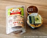 黑木耳凍佐藜麥優格杯．柯媽媽の植物燕窩作り方1写真