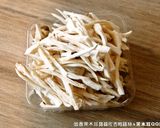 酸香黑木耳蒟蒻佐杏鮑菇絲．柯媽媽植物燕窩作り方2写真