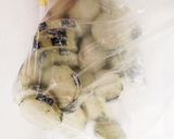 茄子のはさみ焼き作り方3写真