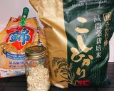 もち麦と玄米ご飯♡人参入り 栄養満点♡作り方5写真