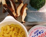 ほうれん草椎茸ツナホットマカロニサラダ作り方1写真