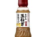 酢を使わないさっぱり酢豚風作り方1写真