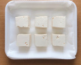 まろやかきび酢の揚げだし豆腐作り方1写真
