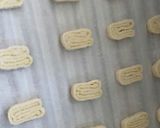 とっても簡単な源氏パイ作り方7写真