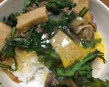 春菊を楽しむ、SUKIYAKI丼作り方10写真