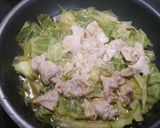 簡単！豚肉とキャベツの外葉の煮物作り方5写真