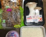 きのこたっぷり炊き込みご飯作り方1写真