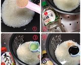 きのこたっぷり炊き込みご飯作り方2写真