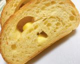 発酵種＆冷蔵発酵チーズパン作り方21写真