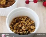 揚げニンニク作り方11写真