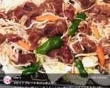 ホットプレートでジンギスカン！作り方19写真