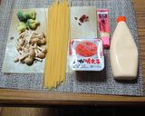 ヨウサマの減塩時短レシピいかの塩辛パスタ作り方1写真