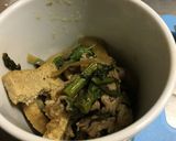すき焼き煮の茶碗蒸し作り方1写真