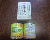 コーン缶と牛乳だけ！つぶつぶコーンスープ作り方1写真