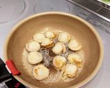簡単に一品☆ホタテバター醤油☆作り方8写真