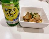 簡単に一品☆ホタテバター醤油☆作り方12写真