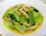 チンゲン菜と油揚げの煮びたし作り方5写真