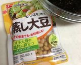 ひじきの炒め煮 トマト味 お弁当にも作り方8写真