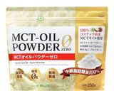 MCTオイルパウダーで鶏つくね作り方6写真