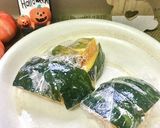 まんま南瓜？on the フロランタン♫作り方1写真