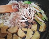 【出稼ぎメシ】長ネギのカレークリーム煮作り方3写真