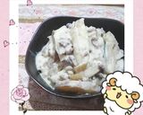 【出稼ぎメシ】長ネギのカレークリーム煮作り方5写真