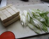 冬期あんかけネギラーメン作り方2写真
