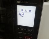 超簡単&1本消費!さつまいも蒸しパン♪作り方4写真