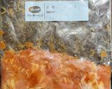 豚肉のほんのり辛唐揚げ★作り方1写真