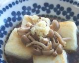 揚げ焼き豆腐♪しめじ沢山麺つゆをかけて作り方8写真