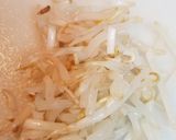 ★あと一品欲しい時、簡単納豆あえ★作り方1写真