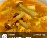 簡単キムチスープ♪作り方42写真