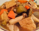 ご飯がすすむ なすと厚揚げの煮物作り方9写真