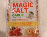 牛薄切りと蓮根で、柔らかサイコロステーキ作り方12写真