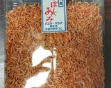 焦がしオキアミのスパゲティ　ししとう添え作り方1写真