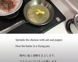 シュクメルリ(現地レシピ)/ジョージア作り方1写真