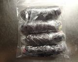 冷凍ナスの中華風サラダ作り方1写真