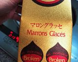 【覚書】超簡な（栗、甘納豆）蒸しパン作り方1写真