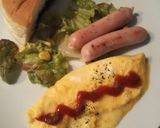 やわらかチーズオムレツ作り方9写真