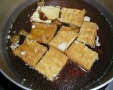 厚揚げと干し海老の煮しめ作り方3写真